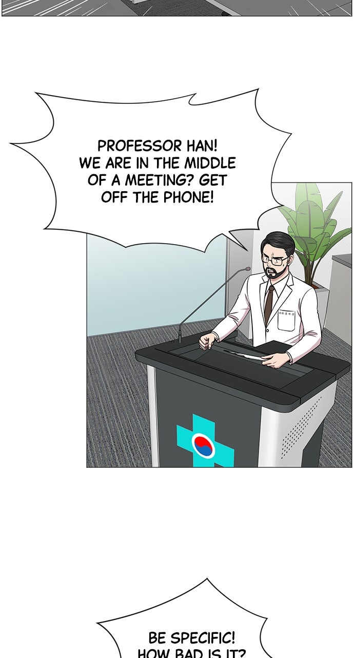 Read Trauma Center_ Golden Hour Manga Online