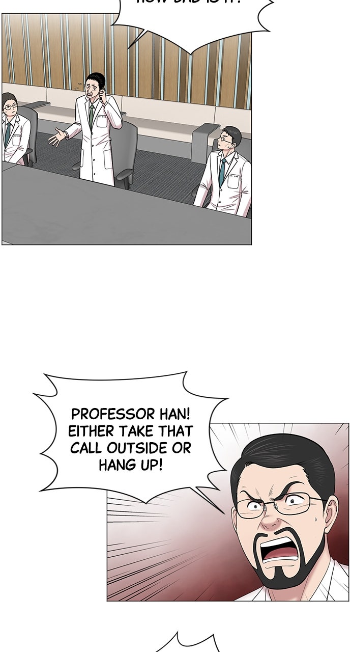 Read Trauma Center_ Golden Hour Manga Online