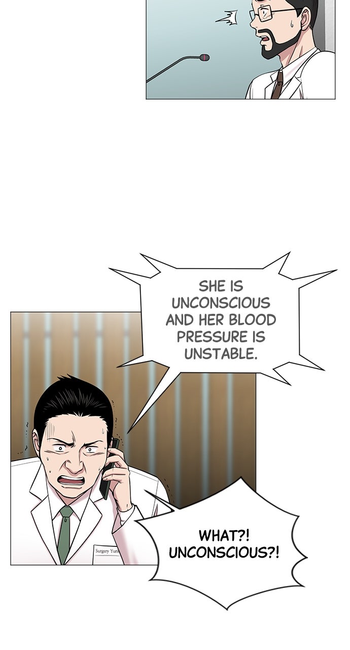 Read Trauma Center_ Golden Hour Manga Online