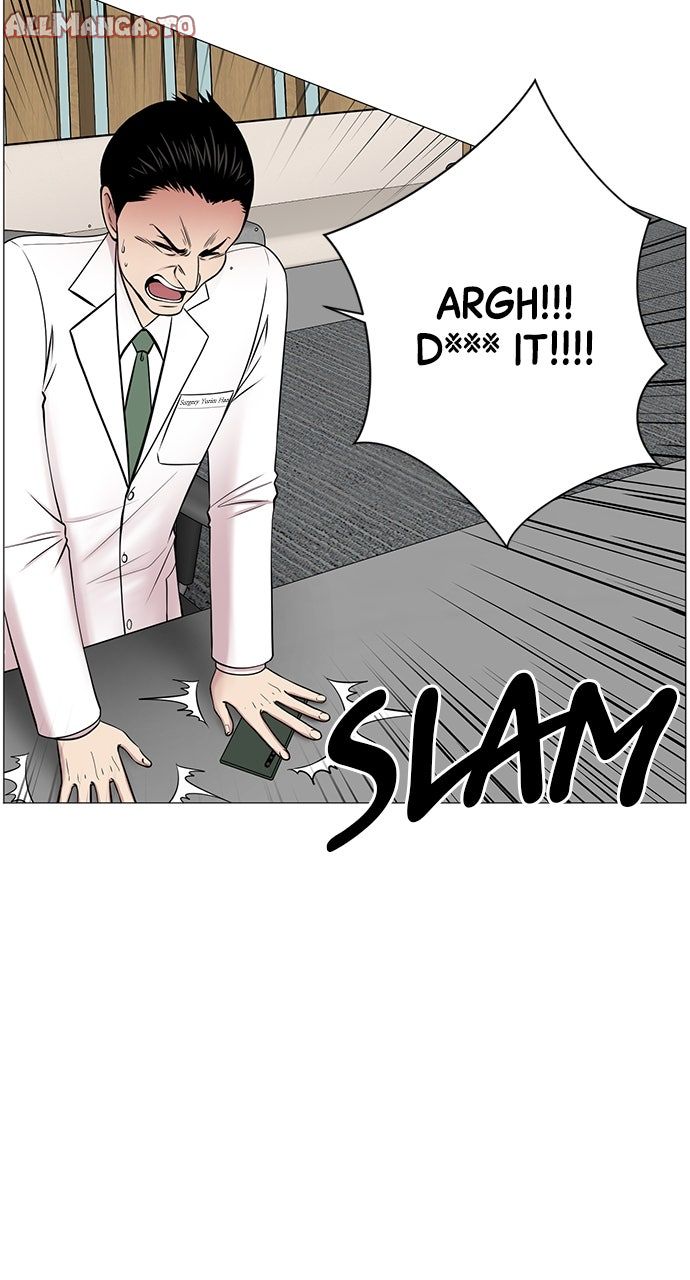 Read Trauma Center_ Golden Hour Manga Online