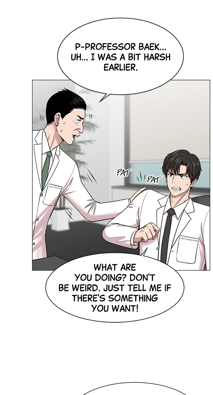 Read Trauma Center_ Golden Hour Manga Online