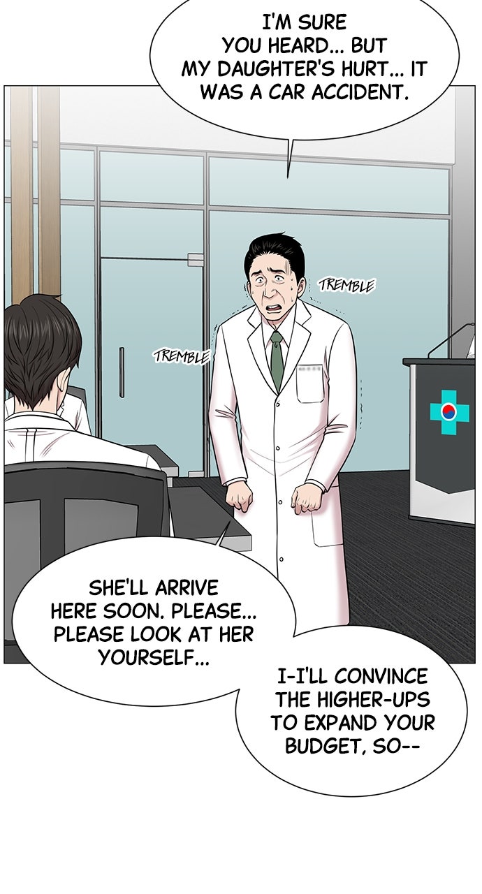 Read Trauma Center_ Golden Hour Manga Online