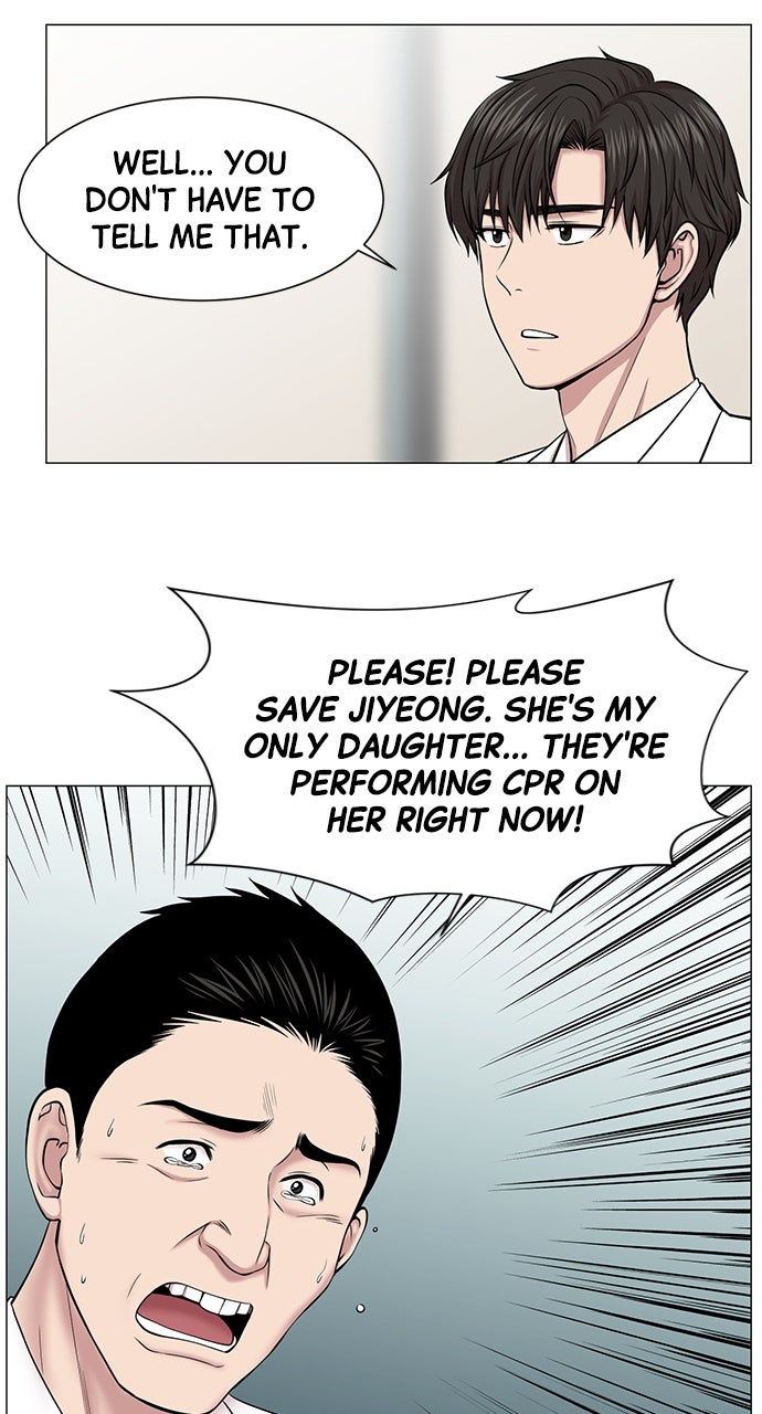 Read Trauma Center_ Golden Hour Manga Online