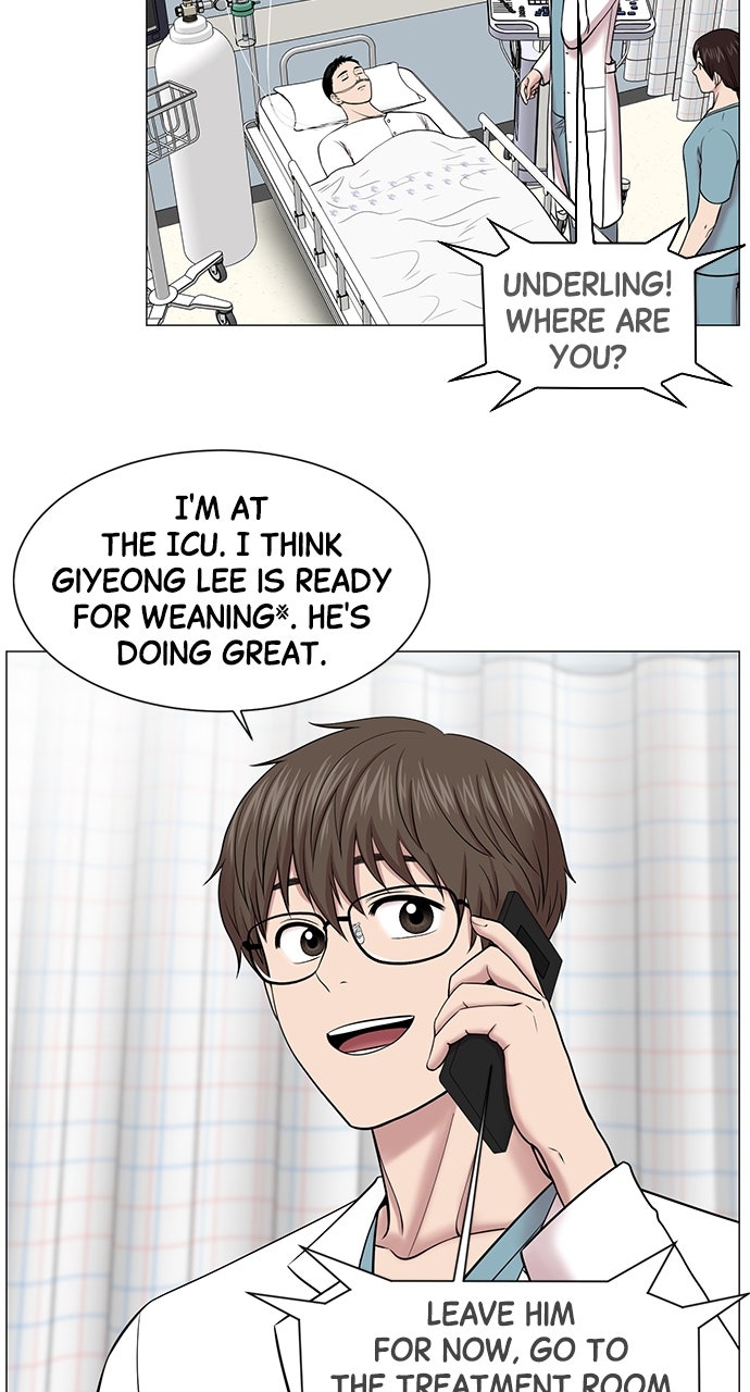 Read Trauma Center_ Golden Hour Manga Online