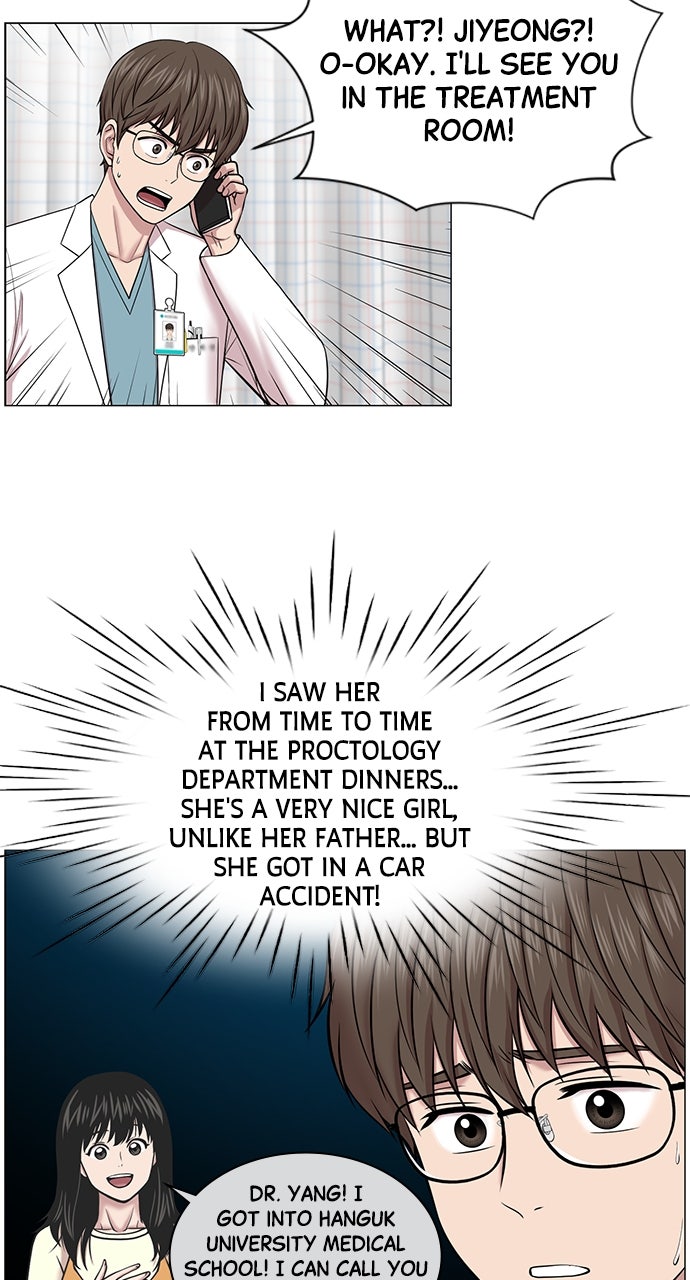 Read Trauma Center_ Golden Hour Manga Online