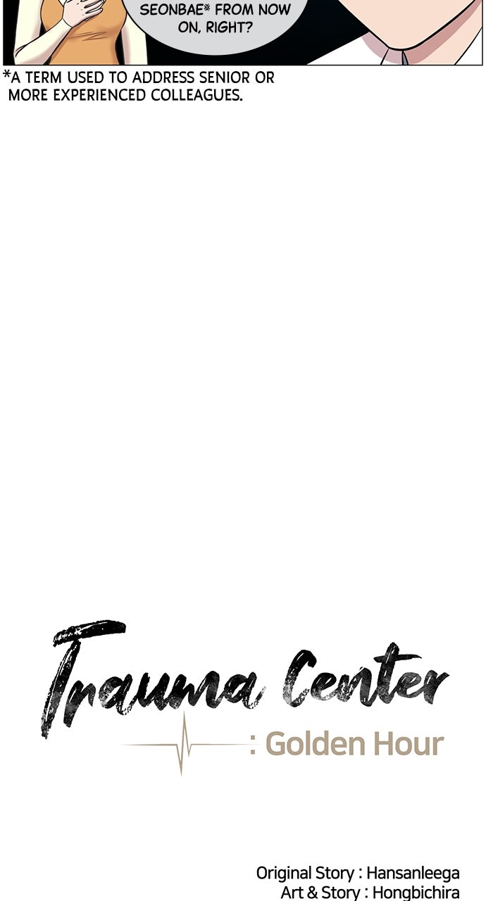 Read Trauma Center_ Golden Hour Manga Online