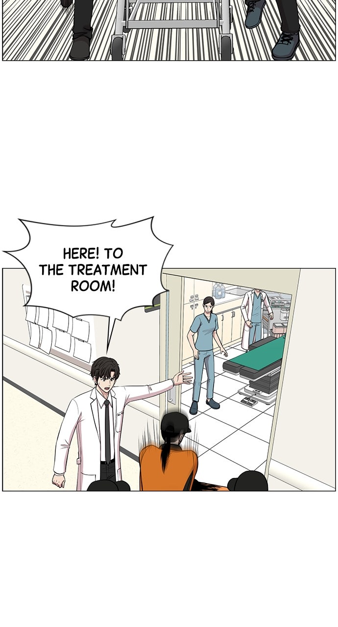 Read Trauma Center_ Golden Hour Manga Online
