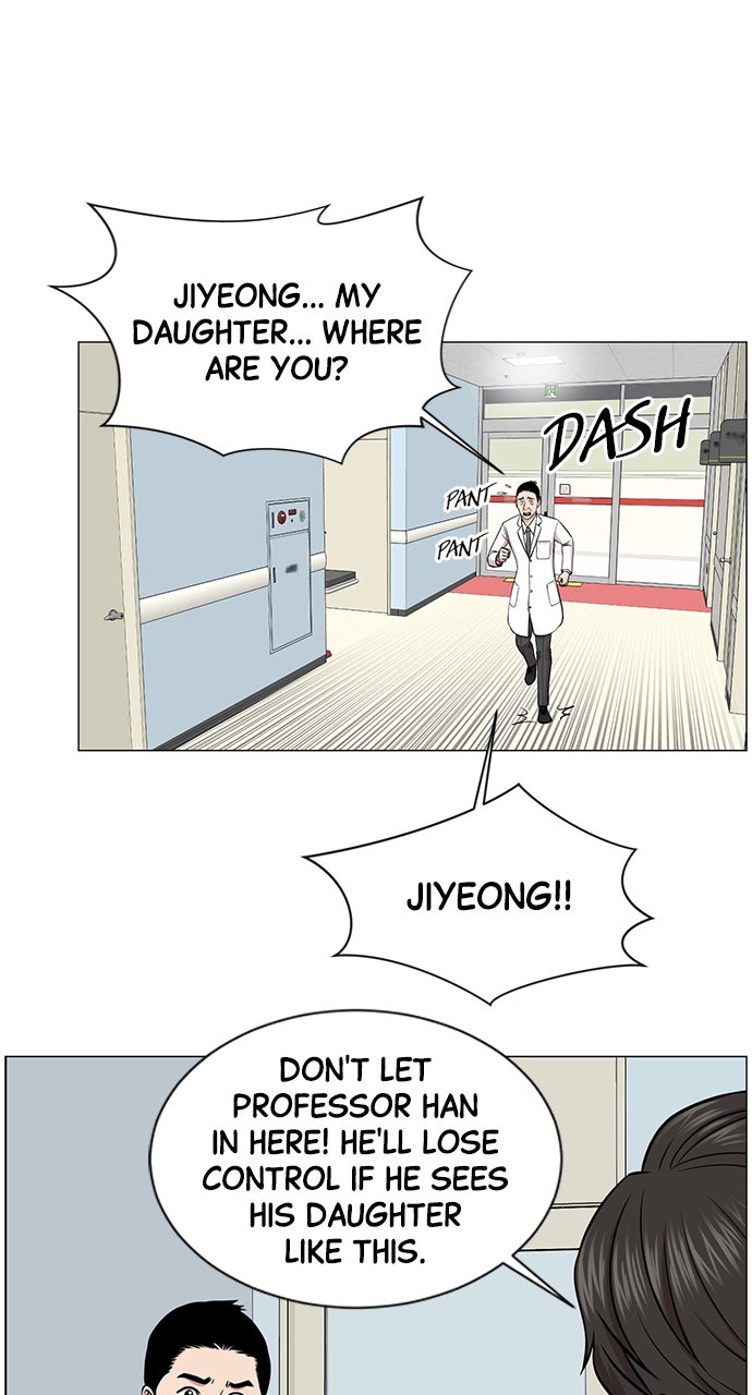 Read Trauma Center_ Golden Hour Manga Online