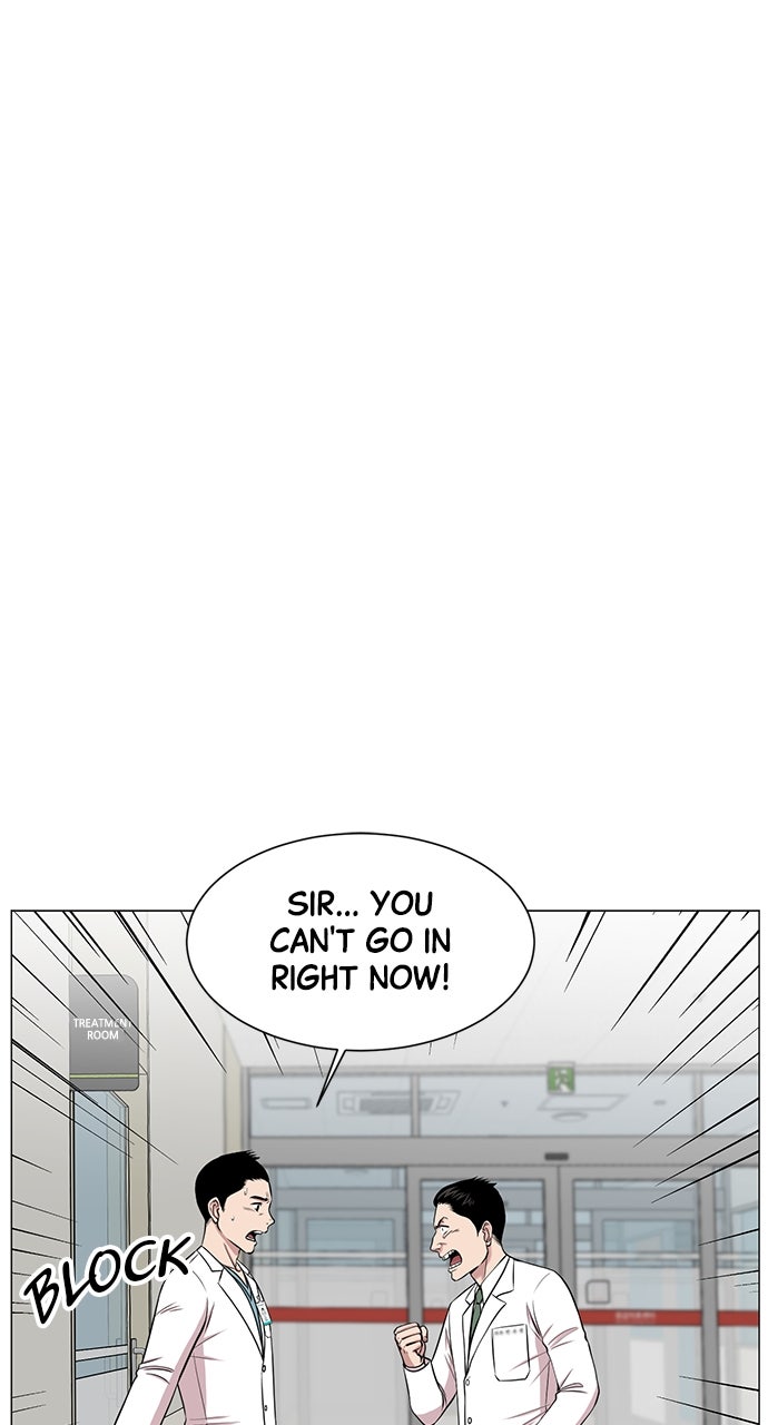 Read Trauma Center_ Golden Hour Manga Online