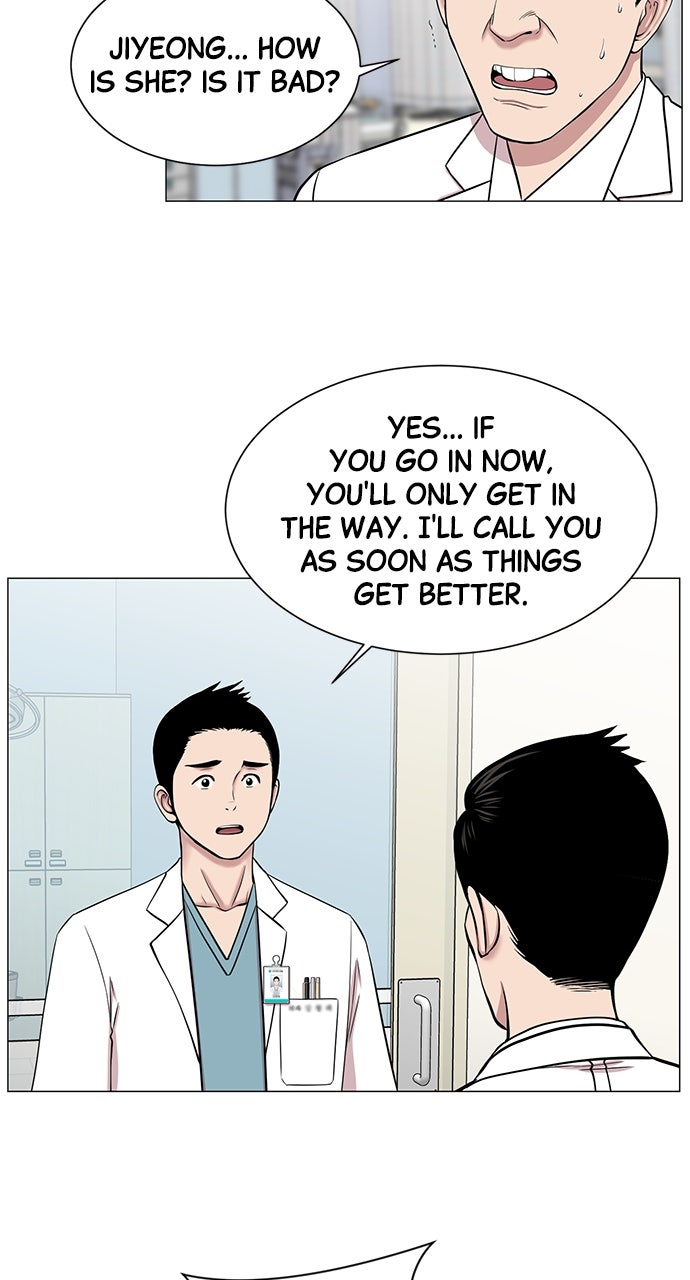 Read Trauma Center_ Golden Hour Manga Online