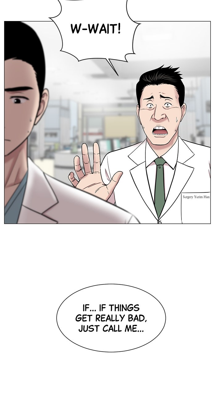 Read Trauma Center_ Golden Hour Manga Online