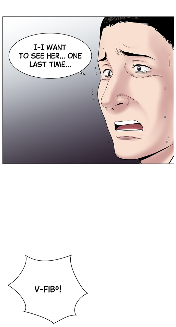 Read Trauma Center_ Golden Hour Manga Online