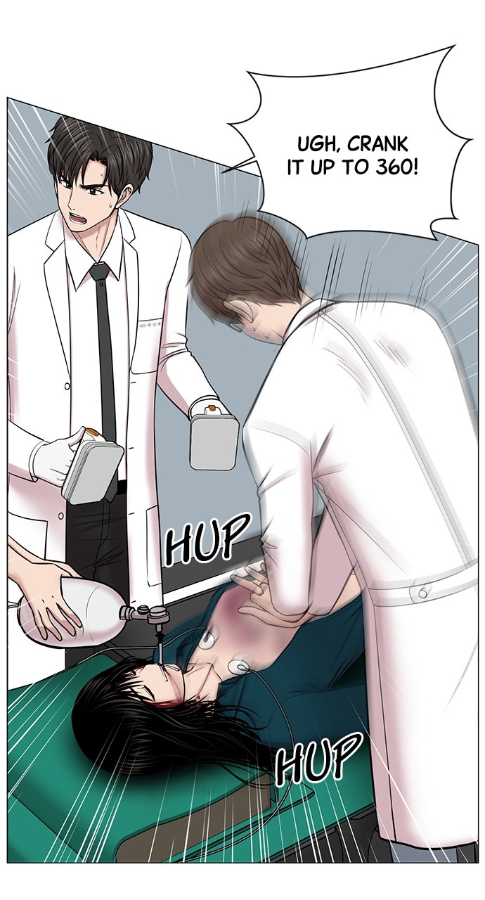 Read Trauma Center_ Golden Hour Manga Online