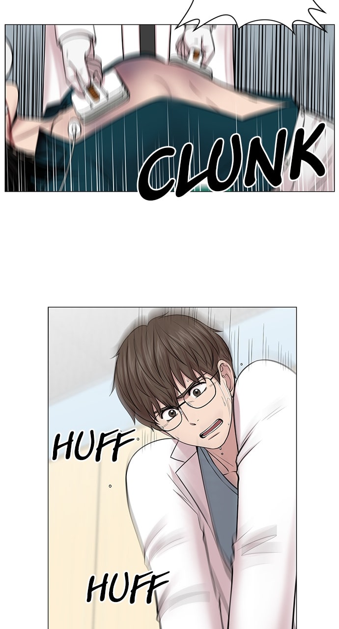 Read Trauma Center_ Golden Hour Manga Online