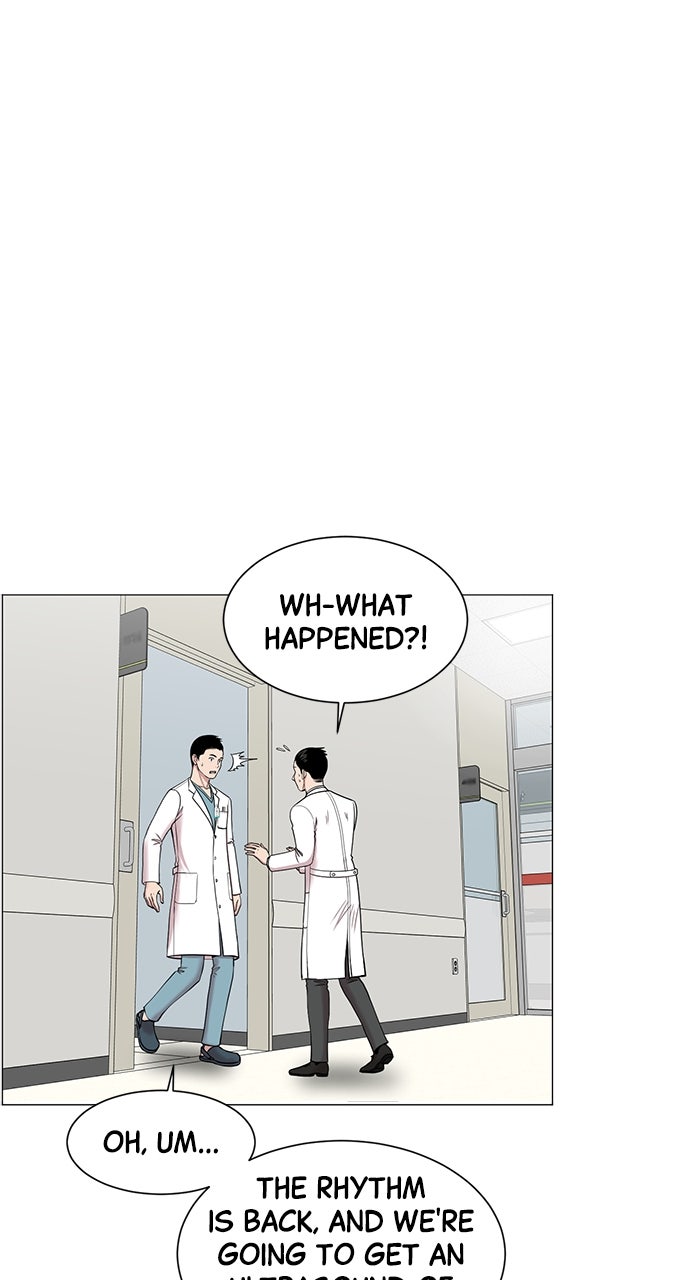 Read Trauma Center_ Golden Hour Manga Online