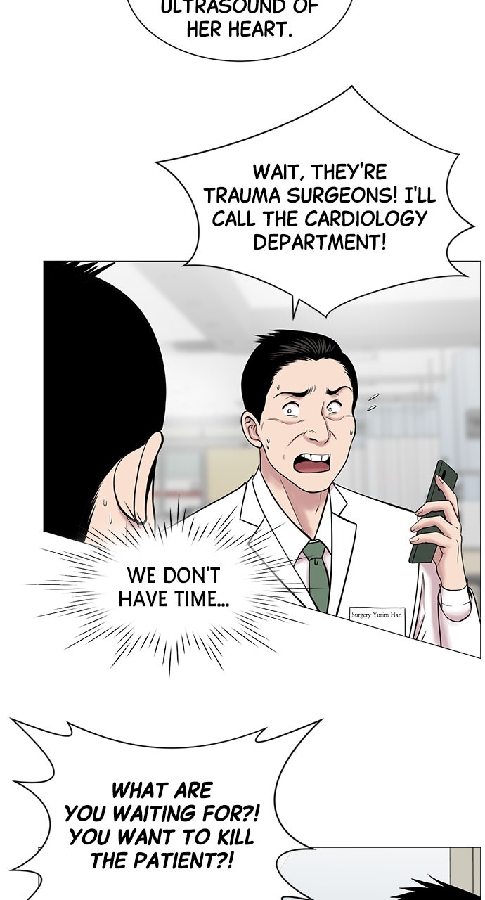 Read Trauma Center_ Golden Hour Manga Online