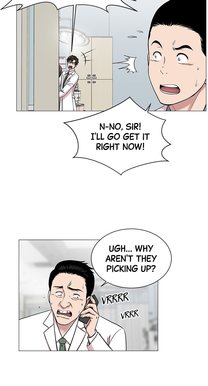 Read Trauma Center_ Golden Hour Manga Online