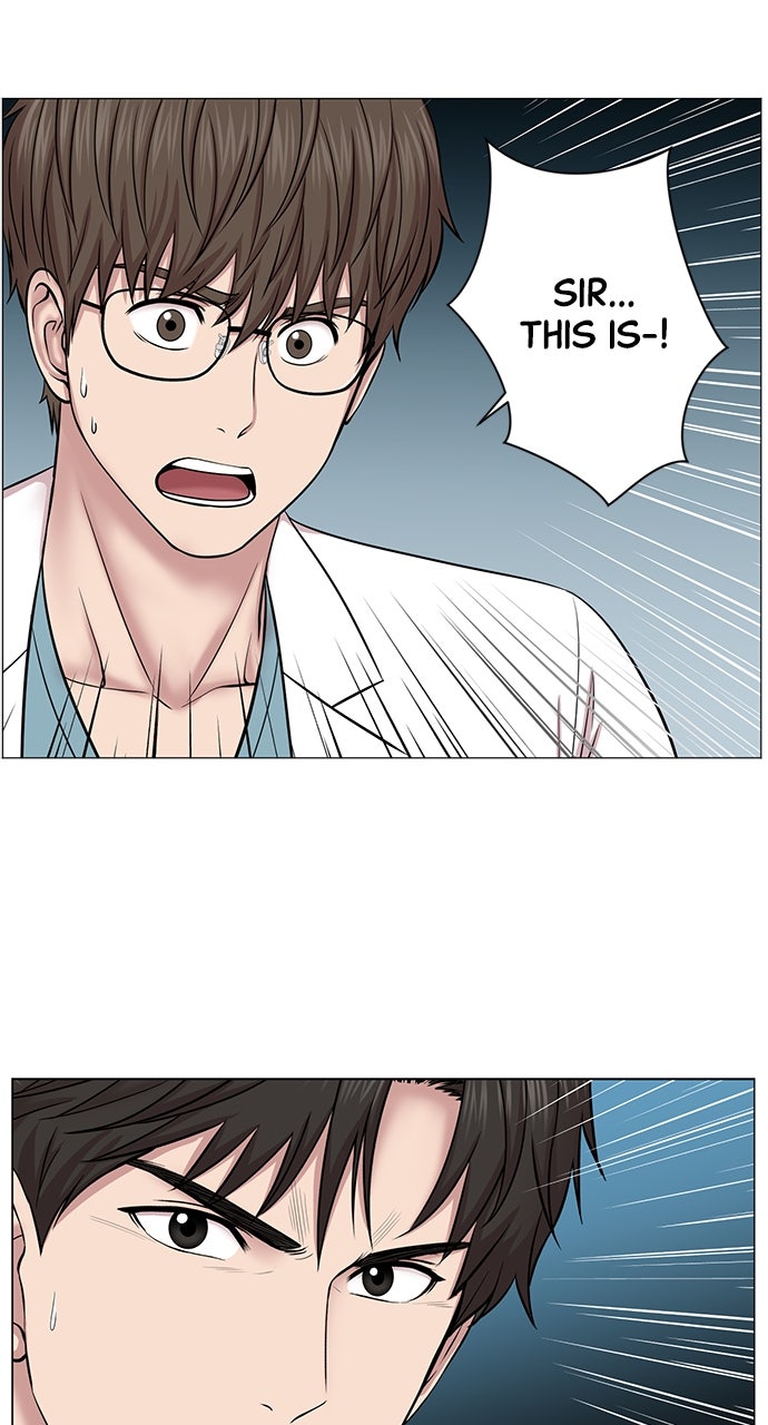 Read Trauma Center_ Golden Hour Manga Online