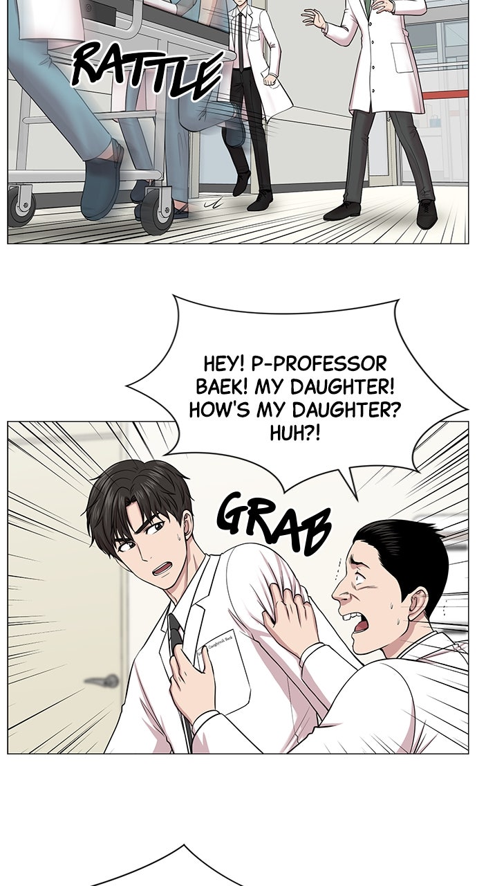 Read Trauma Center_ Golden Hour Manga Online