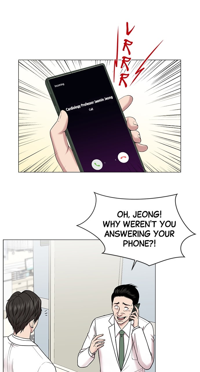 Read Trauma Center_ Golden Hour Manga Online