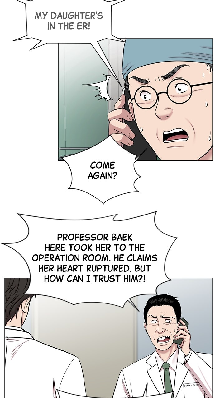 Read Trauma Center_ Golden Hour Manga Online