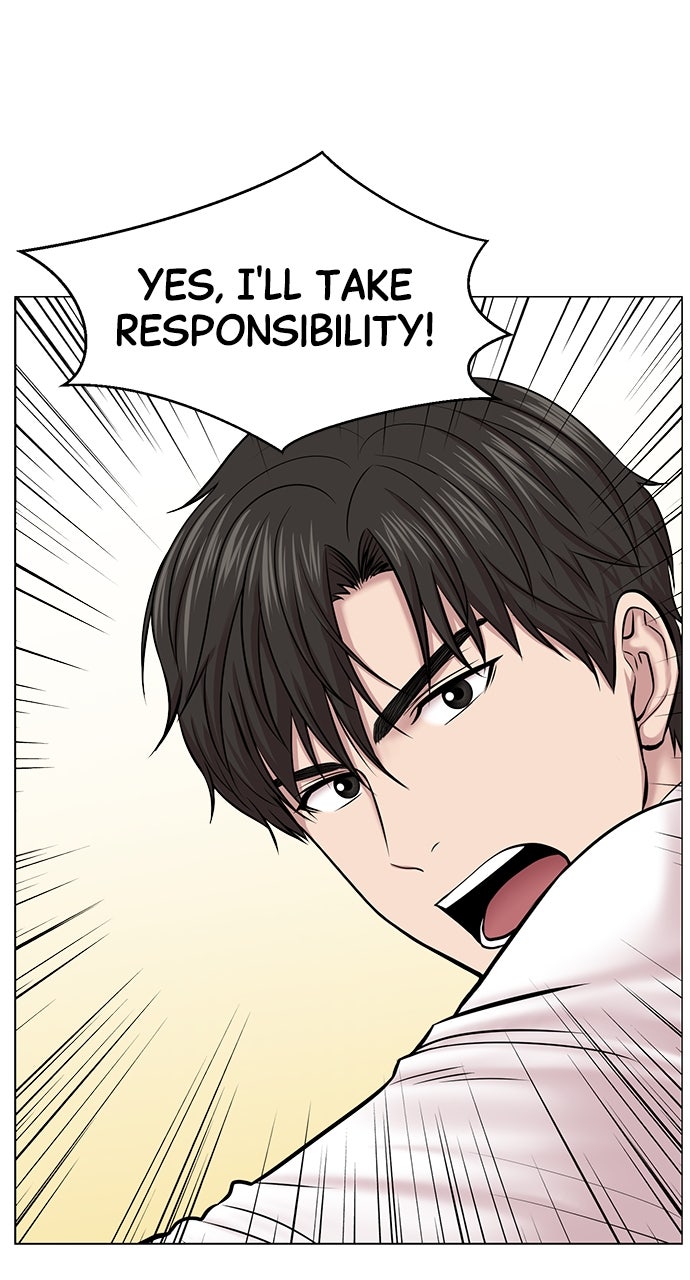 Read Trauma Center_ Golden Hour Manga Online