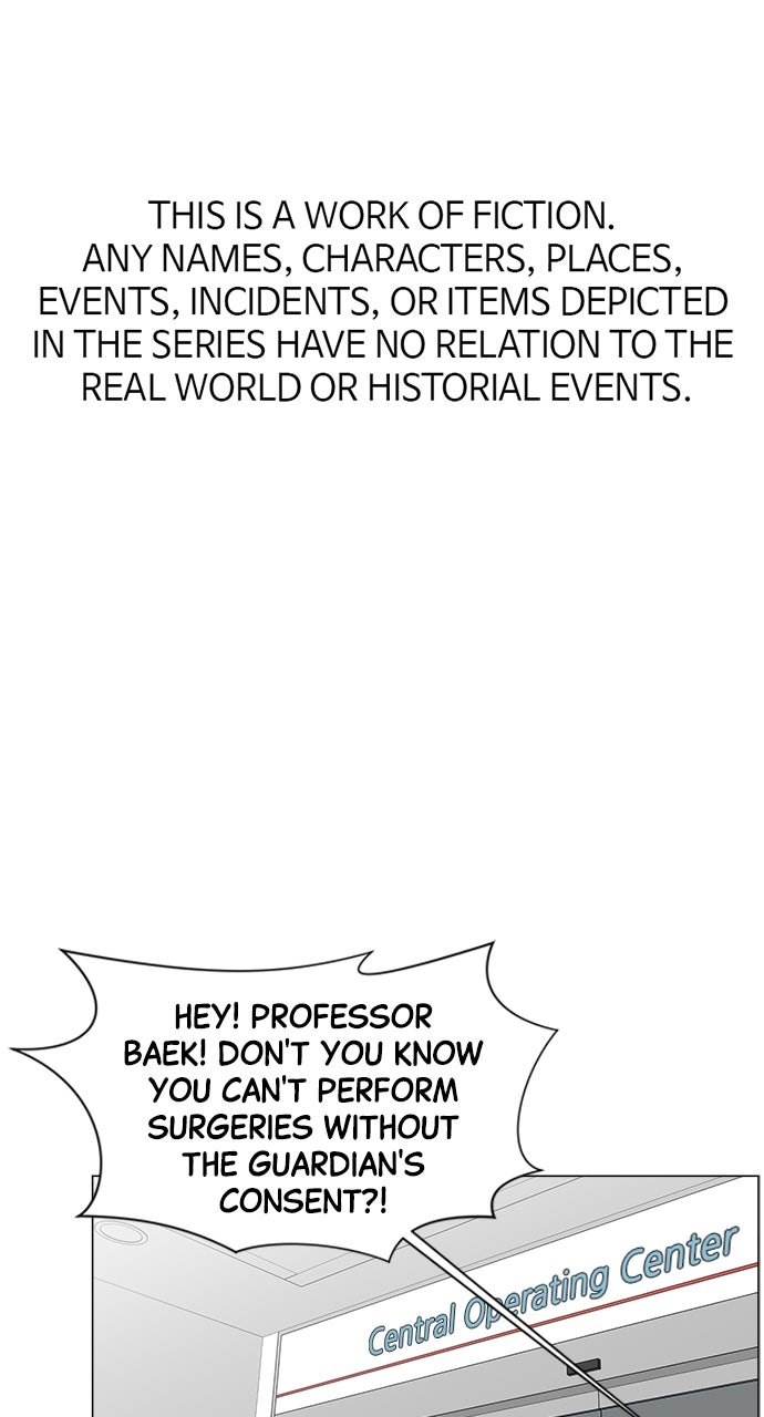 Read Trauma Center_ Golden Hour Manga Online