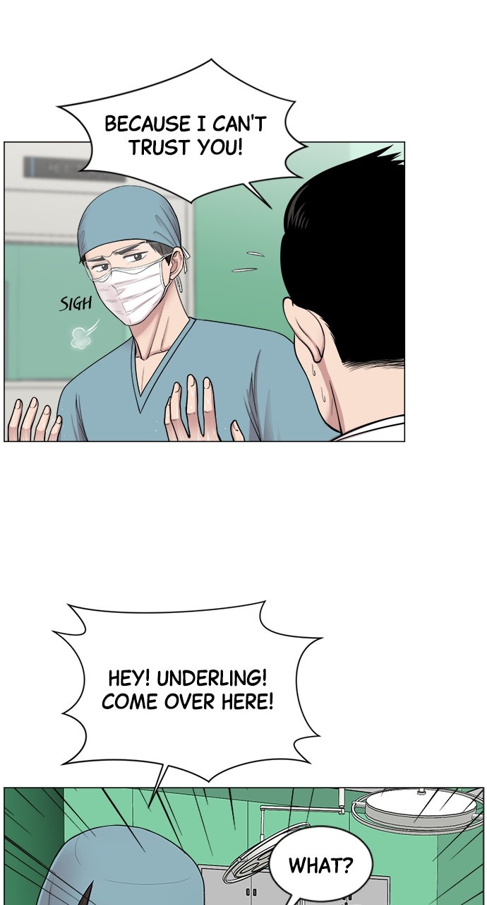 Read Trauma Center_ Golden Hour Manga Online