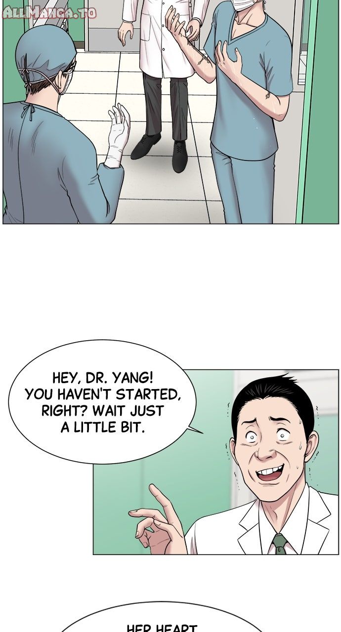 Read Trauma Center_ Golden Hour Manga Online