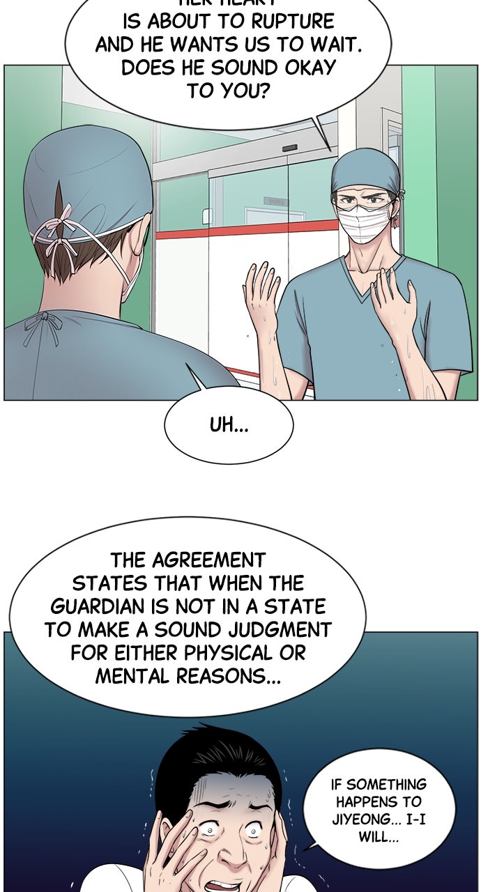 Read Trauma Center_ Golden Hour Manga Online