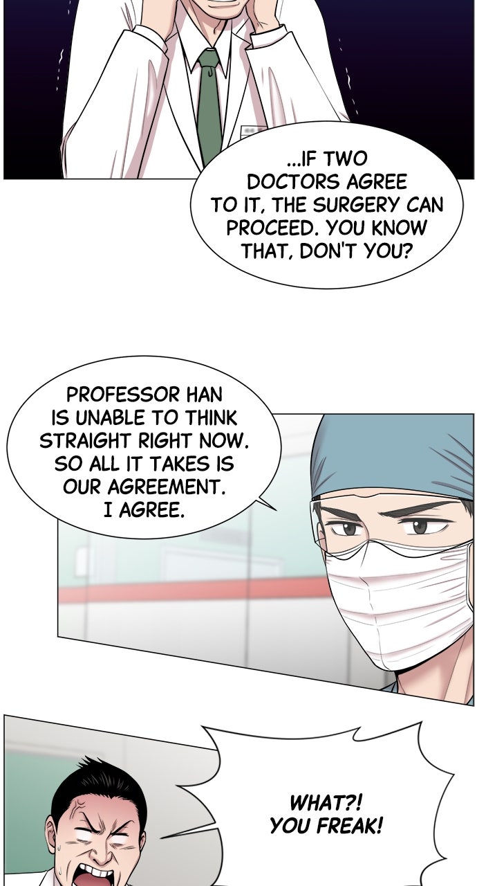 Read Trauma Center_ Golden Hour Manga Online