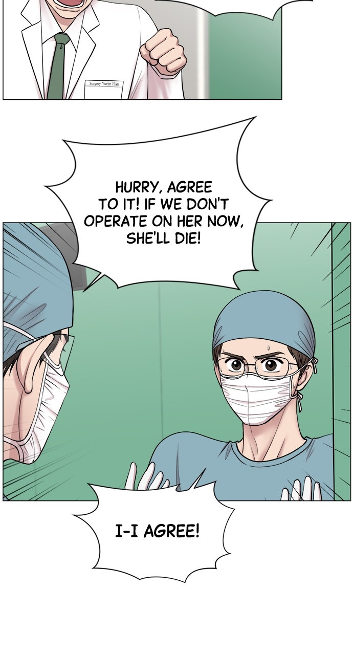 Read Trauma Center_ Golden Hour Manga Online