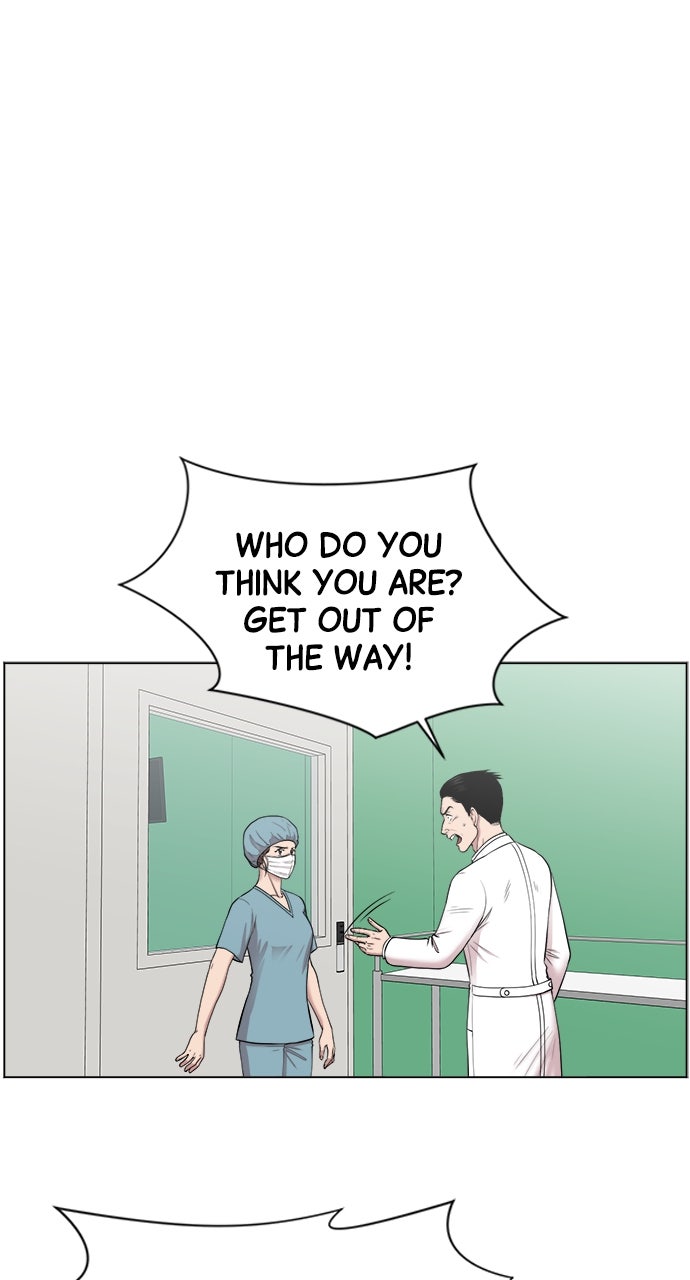 Read Trauma Center_ Golden Hour Manga Online