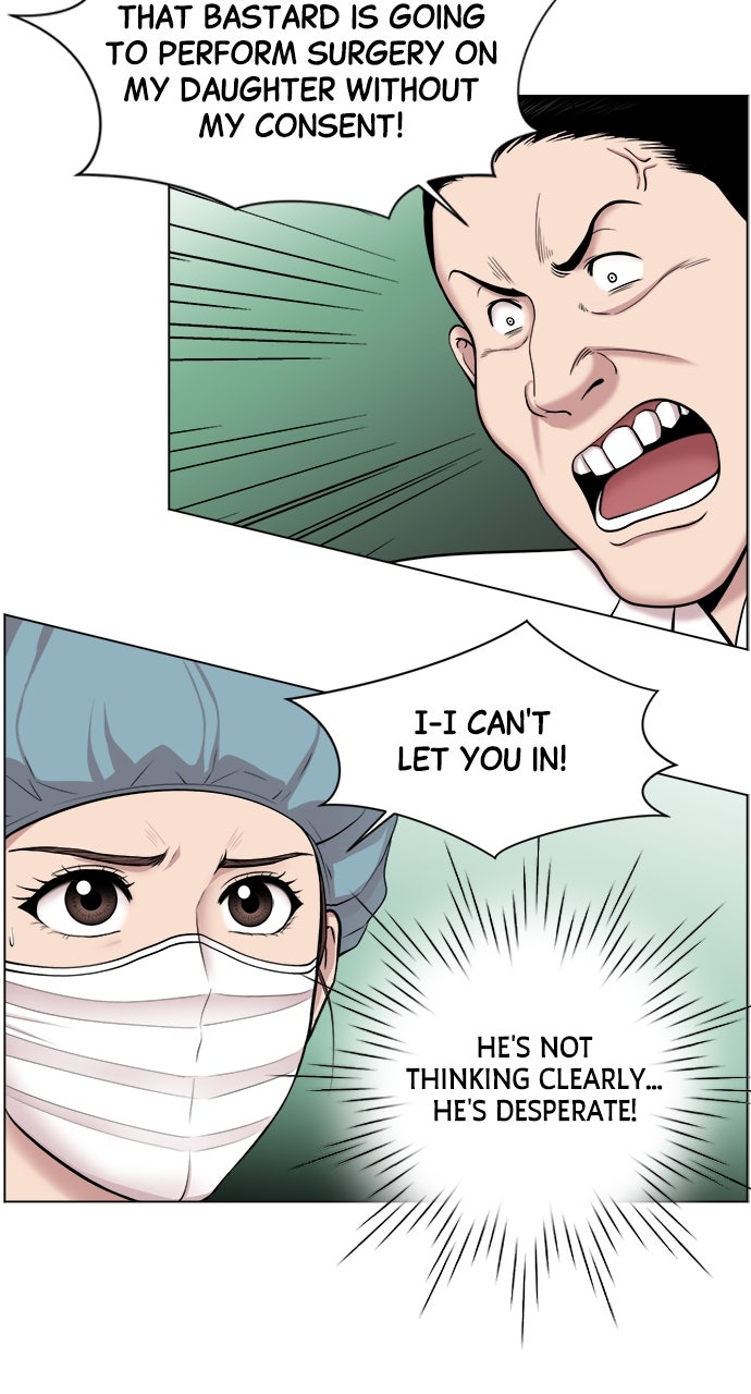 Read Trauma Center_ Golden Hour Manga Online