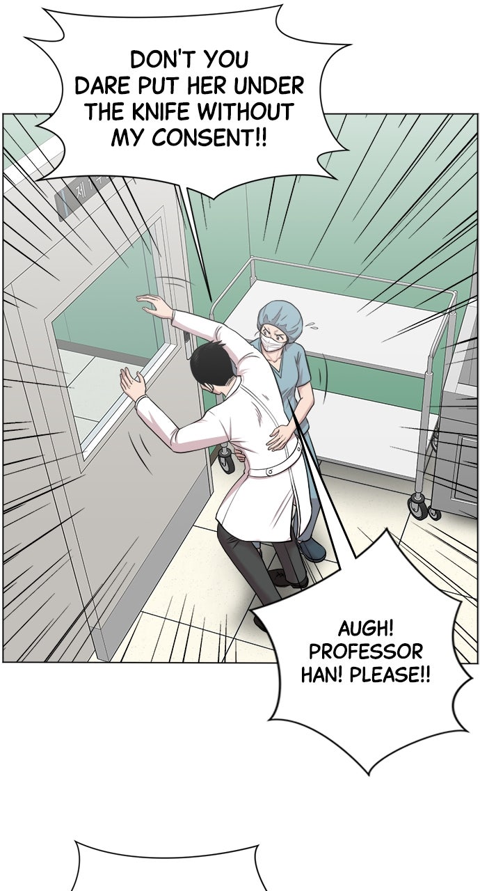 Read Trauma Center_ Golden Hour Manga Online