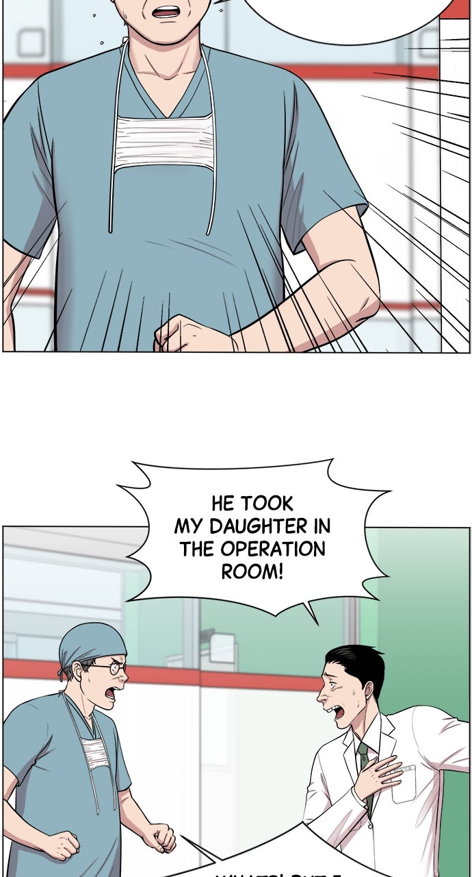 Read Trauma Center_ Golden Hour Manga Online