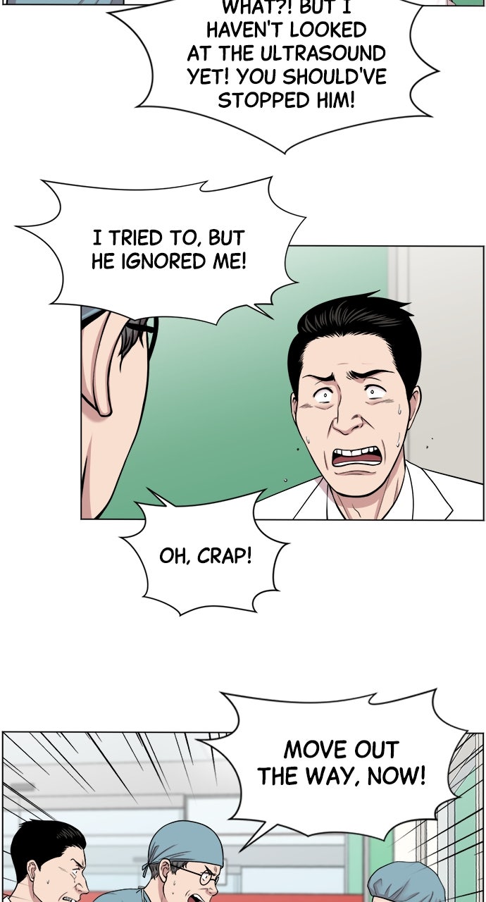 Read Trauma Center_ Golden Hour Manga Online