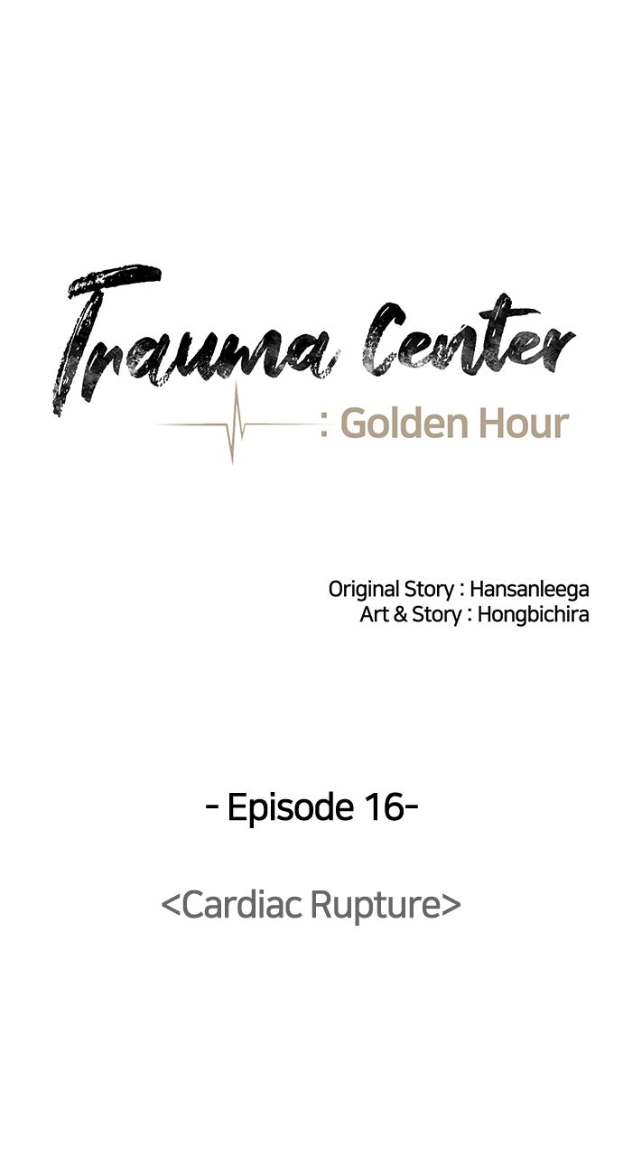 Read Trauma Center_ Golden Hour Manga Online