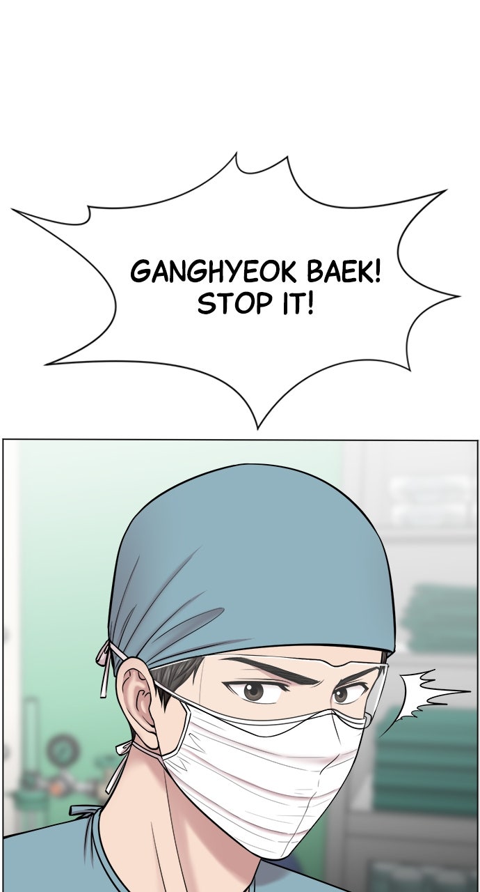 Read Trauma Center_ Golden Hour Manga Online