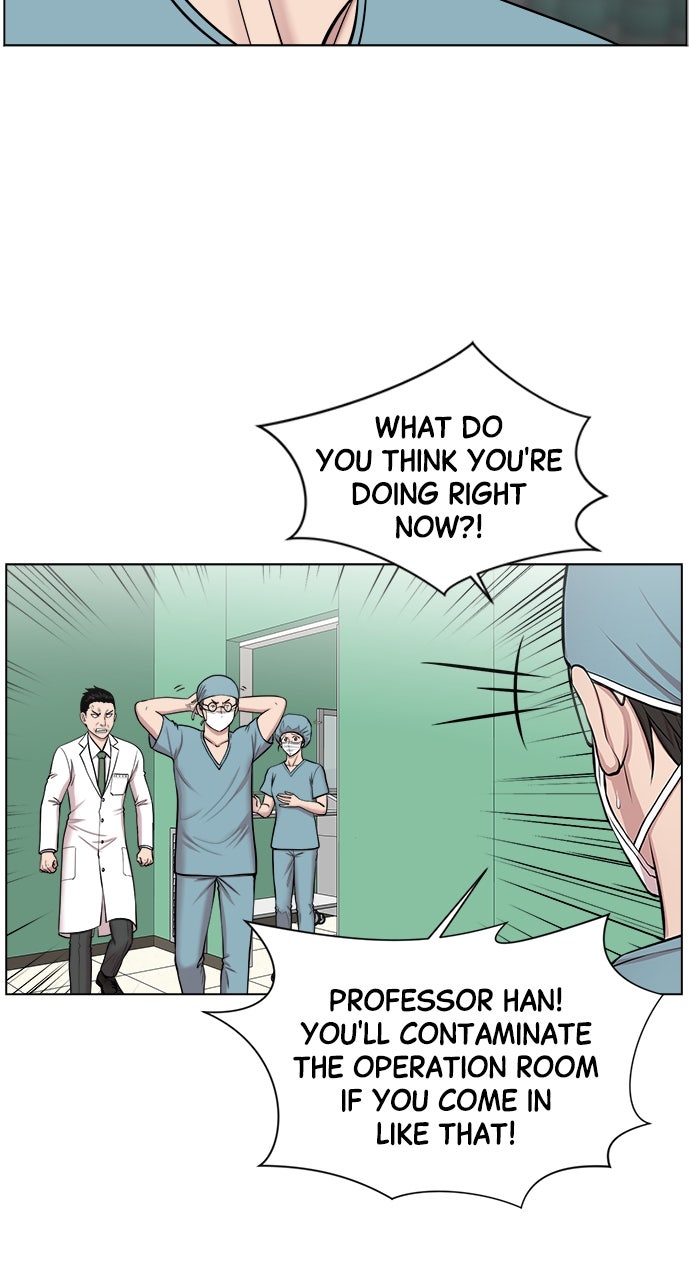 Read Trauma Center_ Golden Hour Manga Online