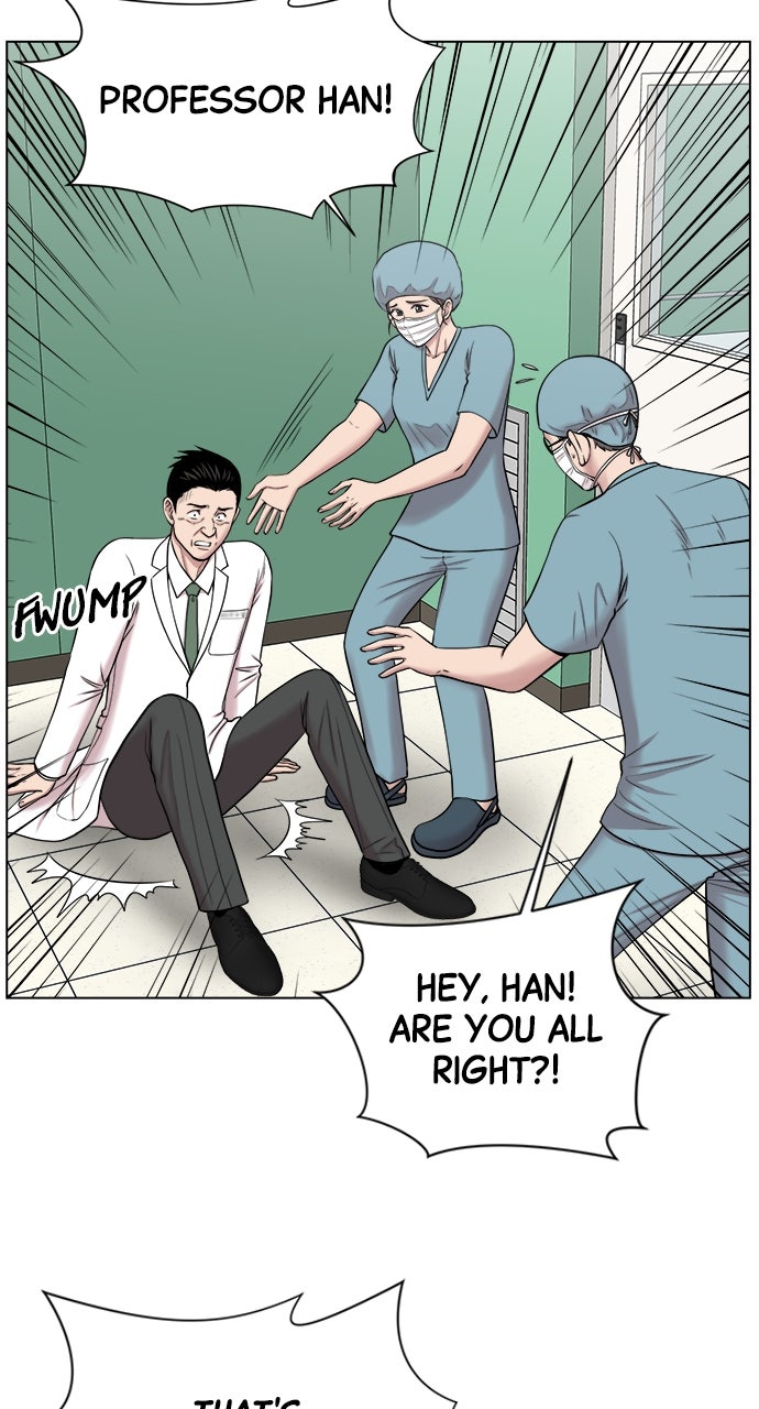 Read Trauma Center_ Golden Hour Manga Online