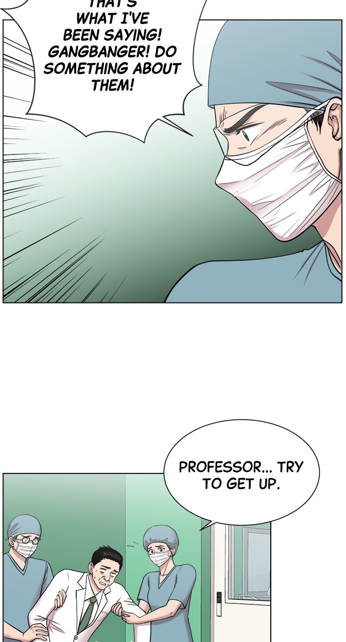 Read Trauma Center_ Golden Hour Manga Online