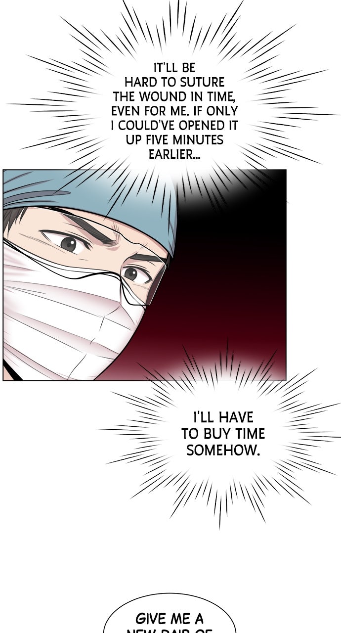 Read Trauma Center_ Golden Hour Manga Online