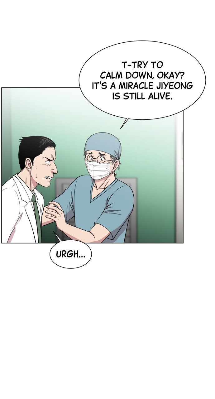 Read Trauma Center_ Golden Hour Manga Online