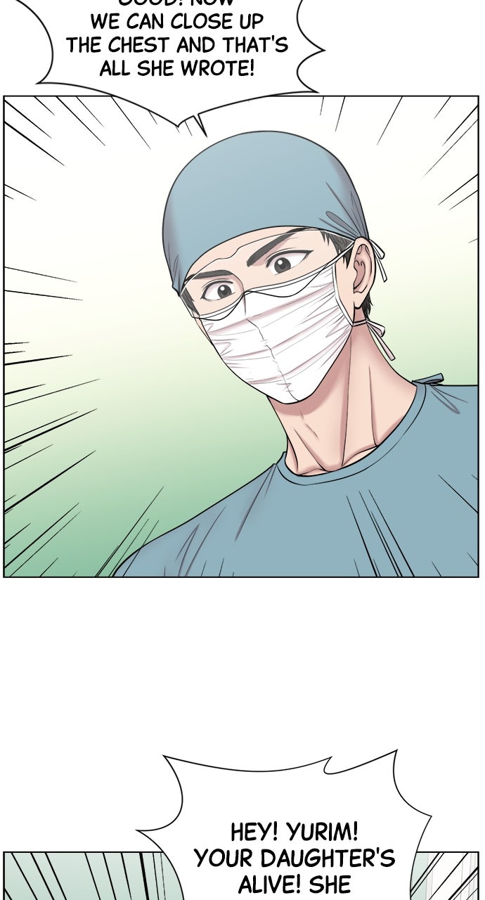 Read Trauma Center_ Golden Hour Manga Online