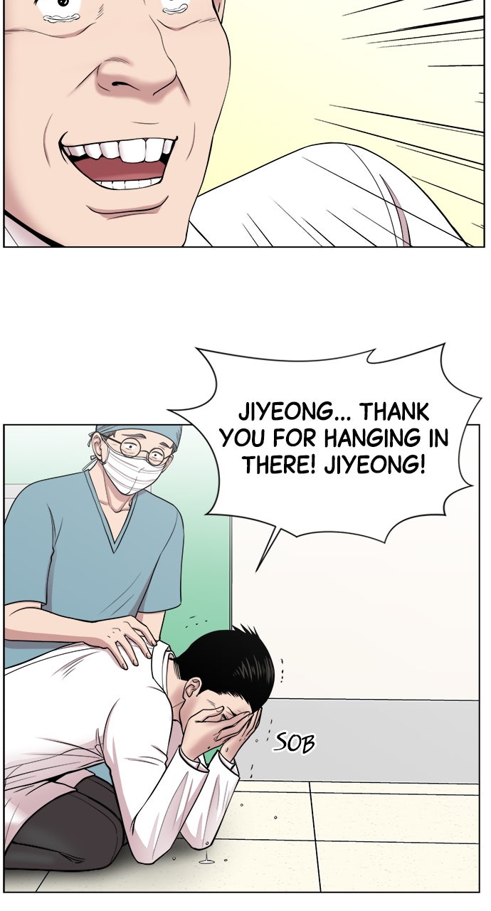 Read Trauma Center_ Golden Hour Manga Online