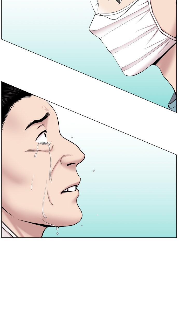 Read Trauma Center_ Golden Hour Manga Online