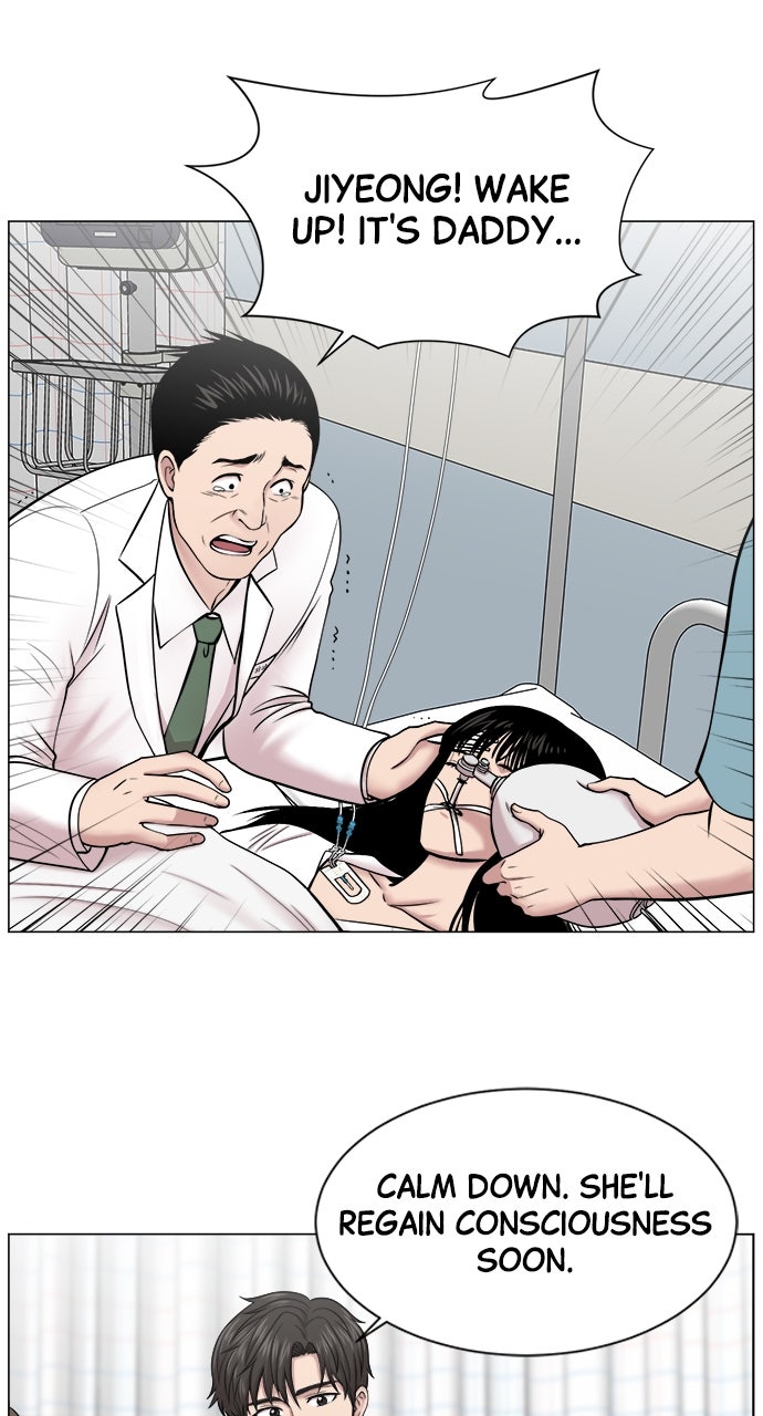 Read Trauma Center_ Golden Hour Manga Online