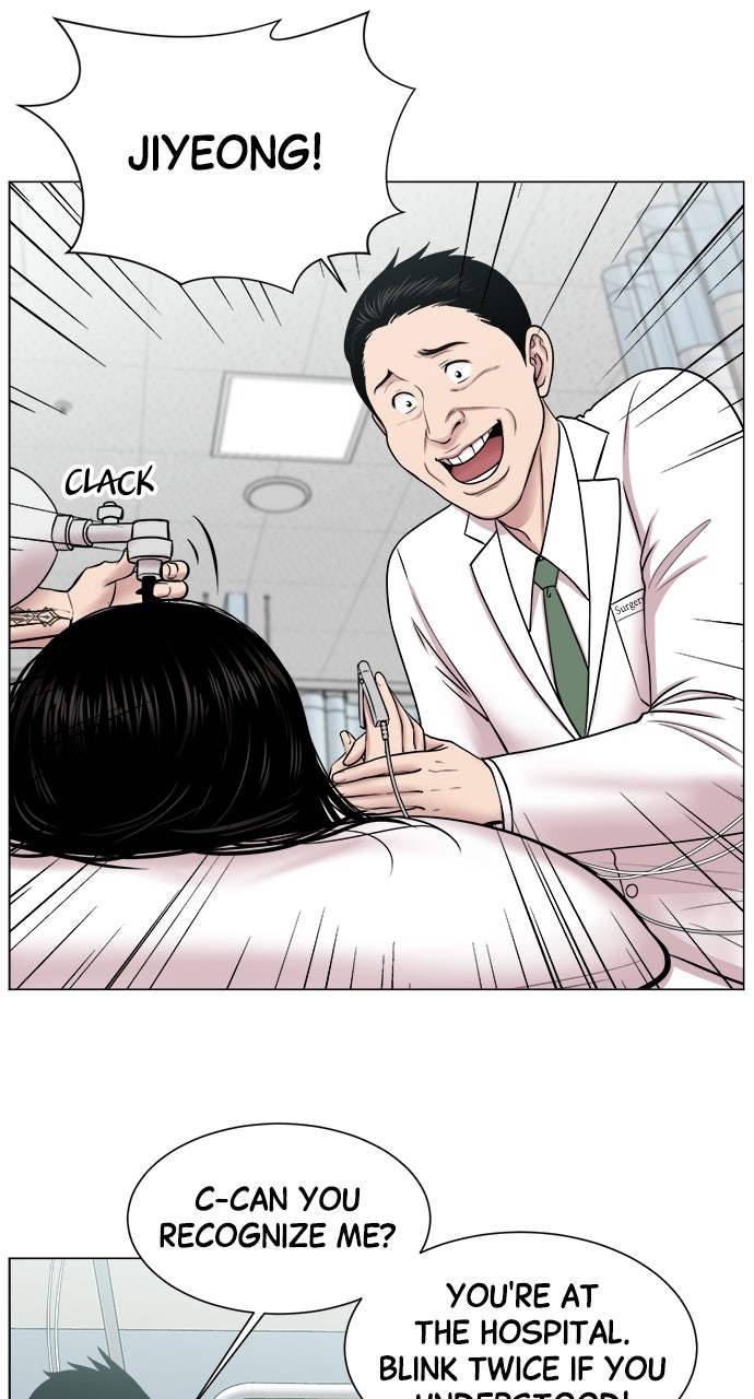 Read Trauma Center_ Golden Hour Manga Online