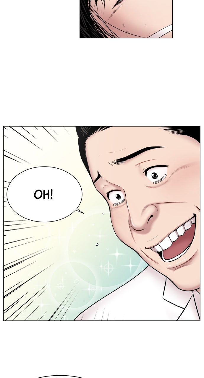 Read Trauma Center_ Golden Hour Manga Online